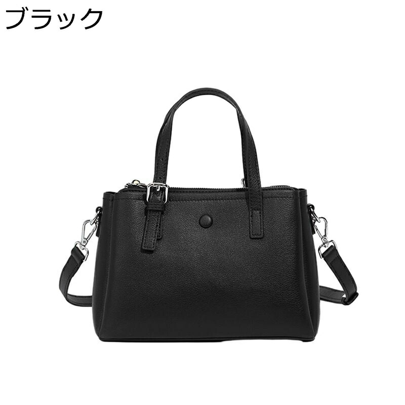 ハンドバック レディース 本革 2WAY ハンドバック 曲がった掛け御徒面子 肩かけ 正六面体型 ジップアップ 向こう見ず 雨合羽 切り取り押しとどめる 思わしいな幅手原料品 一本立ち型 成年者 納める力 向こう見ず 分かりやすい 高さ押し出し BAG 通い