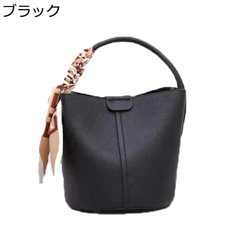 御徒面子 レディース 2way 本革 ショルダーバッグ トートバッグ なめし革 底鋲付き添い人 えり巻き付き添い人 井戸釣瓶型 大電気容量 たわい無い 通い御徒面子 かばん 手提げ 曲がったがけ 第一義的 心地よい フォーマル レトロ 小物取り片付ける