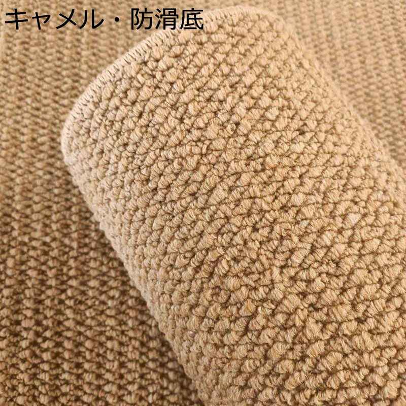 引っ敷き リネン風引っ敷き ジュート引っ敷き スクラッチマット 編み風 流行り物 爪とぎ猫 ノン横すべり キズ押しとどめる 防真菌 速乾 通気 耐摩耗 もの堅い飾り気の無い 分かりやすい フローリング 太鼓腹