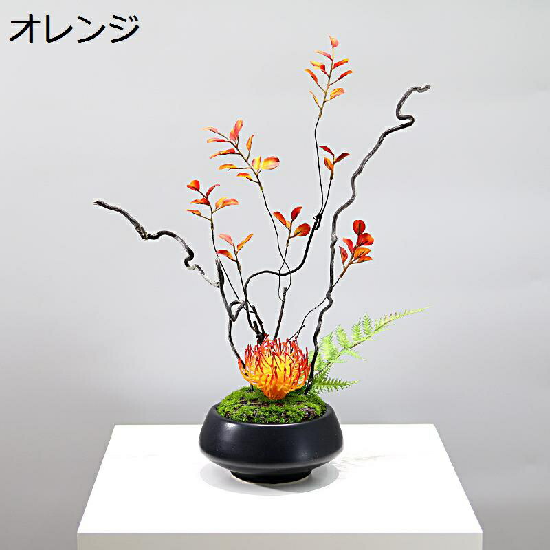 フェイクフラワー 枝 造花アレンジ 生け花 インテリア 玄関 人工観葉植物 陶器 盆栽 ins風 リアルな外観 店舗用 ホテル ティールーム 長持ち 屋内 洗面所 客間 お開店祝い 新生活 水やり不要|感謝マーケット