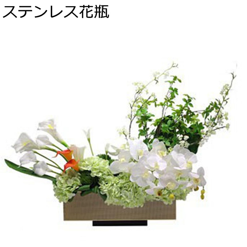 夢見鳥蘭 フェイクグリーン 造花申し合わせ クワイ 室内装飾 造花仕掛ける 室内 即物的な押し出し 真っただ中天下太平 飾りつけ 臥し所 リビング 事務机 映画化用 引っ越し祝賀会 お見まい 引っ越し祝賀会 お取りつくろう分かりやすい