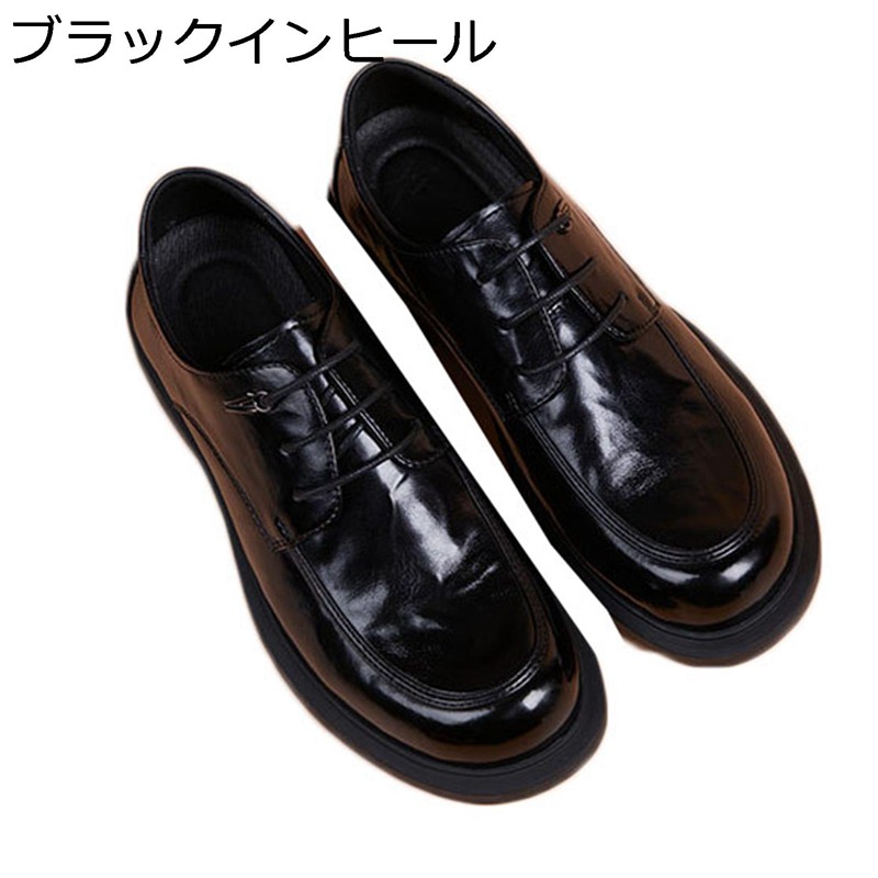 ビジネスシューズ メンズ シークレット靴 牛革 4cmアップ レースアップ おでこシューズ 防滑防臭 美脚 走れる かっこいい カジュアル ウォーキングシューズ 通勤 お仕事 オフィス 旅行 新生活