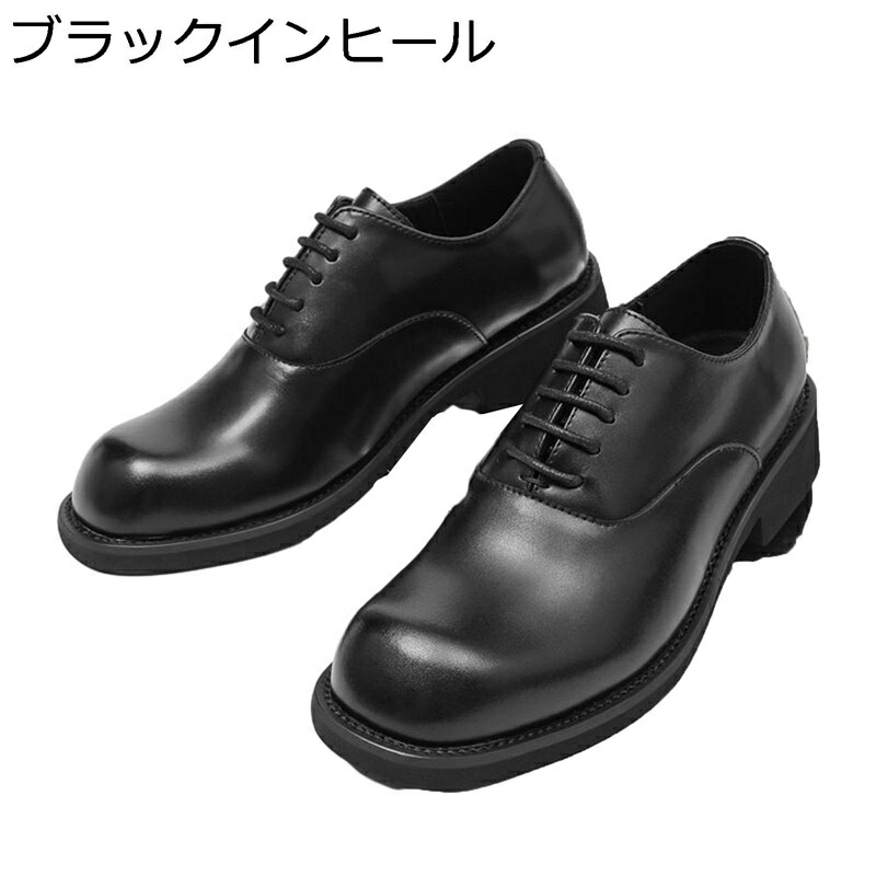 ビジネスシューズ メンズ ドレスシューズ レザー 内羽根 ドライビングシューズ ダービーシューズ 通気性 滑り止め 大きいサイズ おしゃれ カジュアル お仕事 オフィス 旅行 オールシーズン 紳士靴