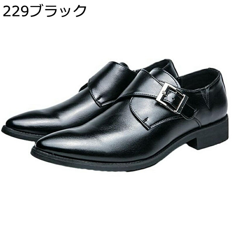 ビジネスシューズ メンズ ポインテッドトゥ シークレットシューズ 革靴 6cmアップ ストラップ 防水 防滑 ソフト シンプル おしゃれ カジュアル ドレスシューズ 彼氏 ビタ男 通勤 成人式｜感謝マーケット 8,078円