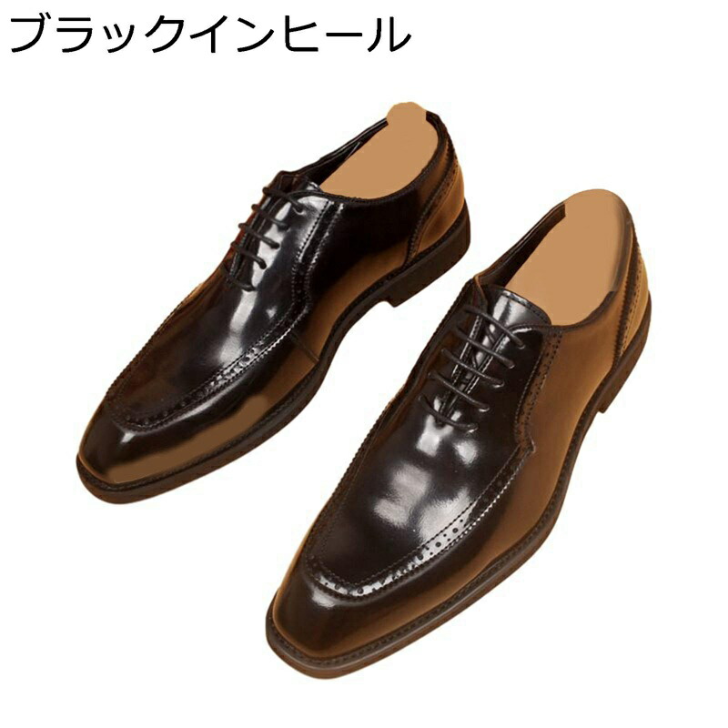 ドレスシューズ ビジネスシューズ 革靴 内羽根 メンズ メダリオン ビンテージ調 カジュアルシューズ 防水 防滑 ソフト 通気性 春夏秋 かっこいい 仕事 旅行 パーティ 彼氏 ビタ男 大きいサイズ｜感謝マーケット 8,870円
