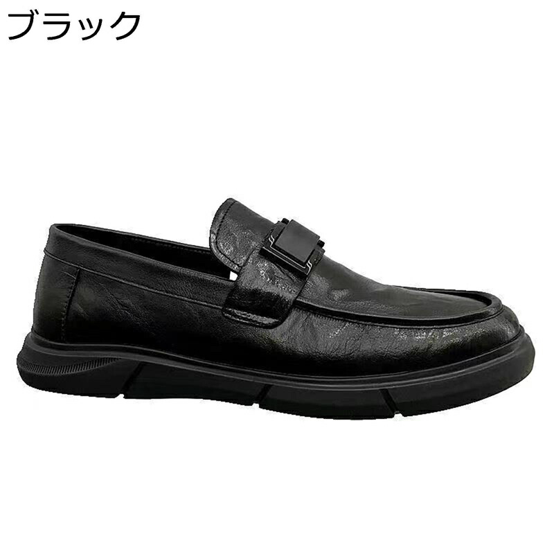 レザー ドライビングシューズ ビジネスシューズ 革靴 メンズ 紐なし 走れる ノンスリップ 幅広 履きやすい カジュアル ローファー 通気性 春夏秋冬 男性 彼氏 立ち仕事 プレゼント 旅行 オフィス