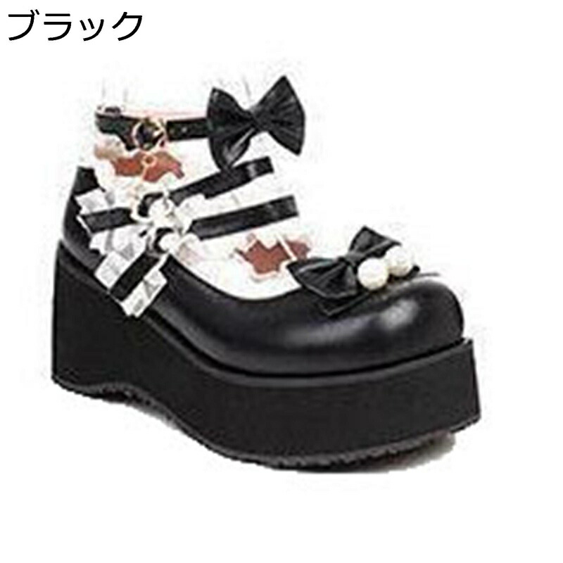 前額部シューズ 21.5-29.0糎 ロリータ靴 パンプス ガールズ 厚底 お手伝いさん コスプレ 馬鹿でかい大いさ 小っちゃい大いさ フラウンス プラットホーム 仕掛地雷系 前厚シューズ リボン結び 革靴 好いたらしい ウェッジ 森御嬢さん うしろ帯用