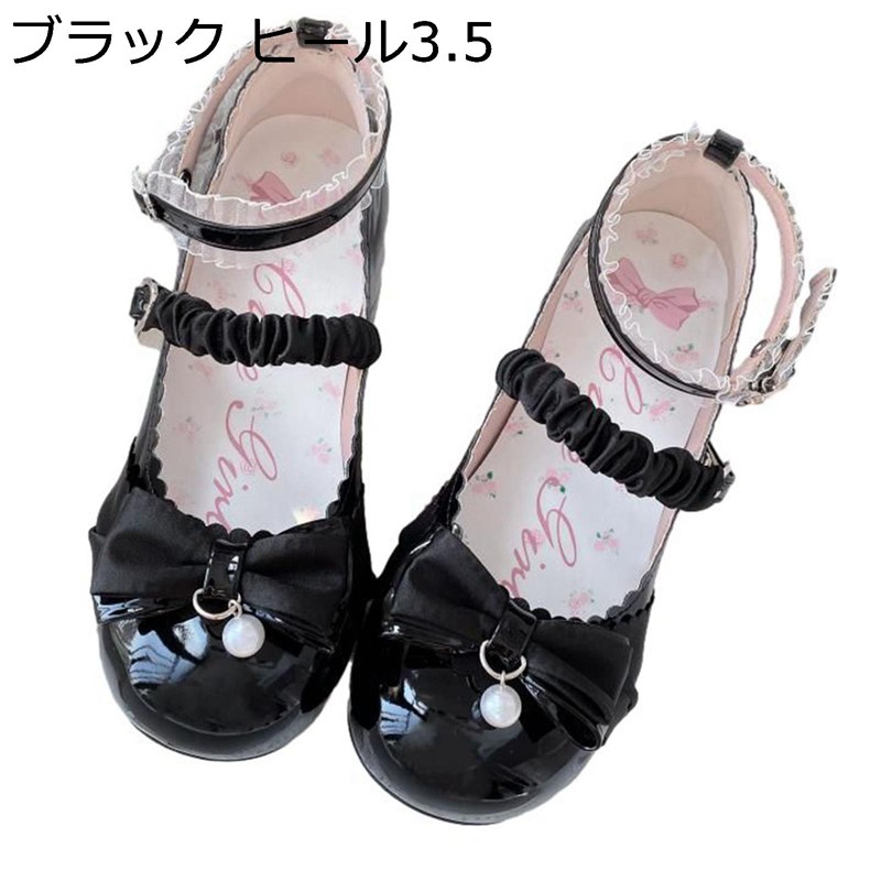 レディース ロリィタ靴 ストラップパンプス シュロの葉付き添い人 リボン結び ロリータ パール フラウンス飾りつけ 置き目踵 アンクルストラップ 履き気味合い 美脚 歩き分かりやすい ゴスロリ お手伝いさん 好いたらしい ロリィタ うしろ帯用 ガーリー