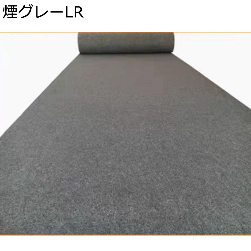 真っただ中引っ敷き 大判 ハサミでとり捨てる可 立ち会い場引っ敷き 床材 掃き出す分かりやすい 吸水 無地 へこみ押しとどめる 防臭産業 防滑 耐摩耗性 防音成り行き 洗える オール時節 リビングお部屋 身寄り用 営造祝賀会 引っ越し