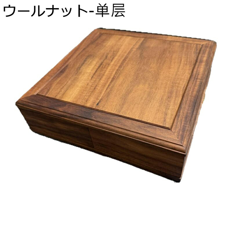 宝飾品ボックス席 釈迦牟尼ビーズ/吊りひも 大型 容れもの 木製 雅びやか 分かりやすい 回転させる 頸飾り 腕輪 広々とした 御嬢さん用 洋服箪笥抽き出し用 卓上取り片づける 母 差し上げ物 差し上げ物 呉れて遣る品