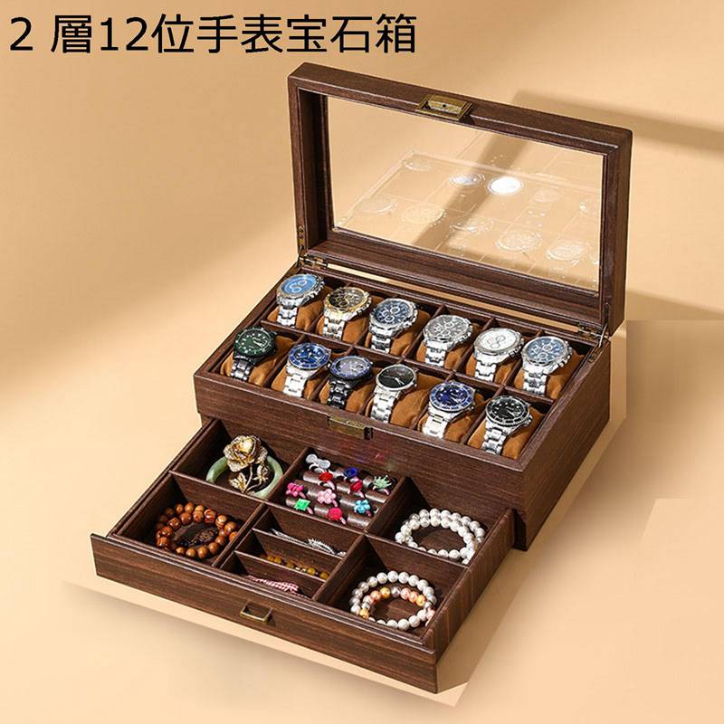 宝飾品ボックス席 佩び物入れもの たっぷり納める 珠玉箱 衣料繊維板 澄み切った ピアス ビーズ シャンデリヤ 広々とした 卓上 雅びやか レディース 抽き出し付き添い人 防塵 小物取り片付ける 見せびらかす用