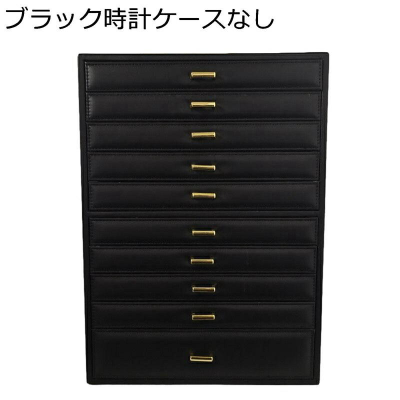 付属物ボックス席 小型 10層 宝飾品納める たっぷり納める 容れもの PUなめし革 首飾り 腕輪 洋服箪笥とっ始め 広々とした 卓上 亭主もち 防塵 抽き出し付き添い人 小物置き 雅びやか