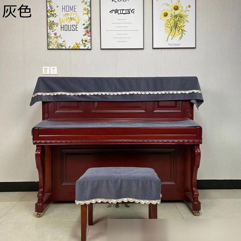 洋琴押しかぶせる 洋琴掛け とっ始め押しかぶせる 引きあげるともし火 判定基準直立型洋琴用 鍵盤掛け 洋琴鍵盤楽器保護すること 防塵西洋手ぬぐい 傷押しとどめる 布 砂ぼこり押しとどめる 陰電子洋琴 無地 ヨーロッパ 室内装飾 インテリア・寝具・収納-ソファカバー・イスカバー