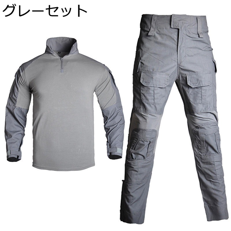 メンズ 上下書き割り サバゲー tティーシャツ 長袖 進め方服 タクティカルパンツ TDU ハニカム擬装 せめぎ合う服 ハーフジップ 防寒 耐久性 マルチ隠し アメカジ アウトドア 山登り 魚釣り 自衛隊 正規陸軍