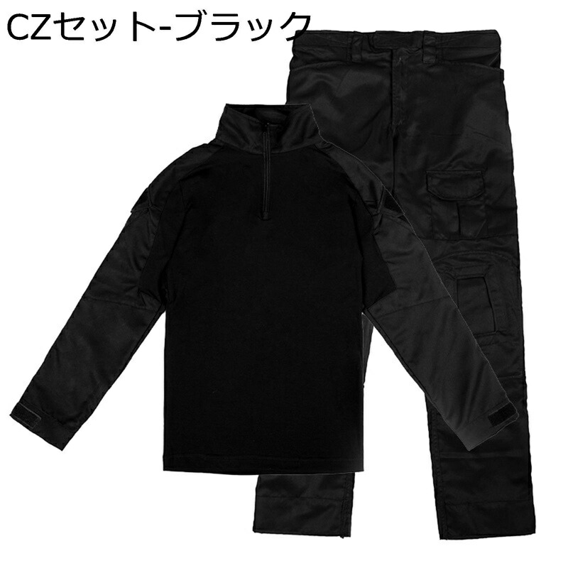 せめぎ合う服 上下書き割り メンズ コンバットシャツ サバゲー 長袖 tティーシャツ 進め方着 擬装柄 吸汗速乾 耐摩耗 防撥水 マルチ隠し CP 取りつくろう工業プラント 細工物御召しもの タクティカル風 アウトドア 山登り 魚釣り