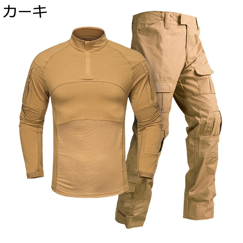 メンズ 上下セット サバゲー 作業服 ミリタリーtシャツ 長袖 タクティカルパンツ 迷彩柄 戦闘服 日焼け防止 ストレッチ 耐久性 マルチポケット 狩猟 キャンプ コスプレ 仮装 特殊部隊｜感謝マーケット