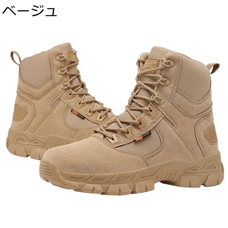 メンズ コンバットブーツ ミリタリー タクティカルブーツ サイドジップ ベルクロ 軍靴 乾荒原靴 冬用 秋 耐磨耗 通気性 颶風 どしゃ降り 多役立つこと 滑りにくい 歩き分かりやすい SWAT遣りかた 山岳 お出かけ