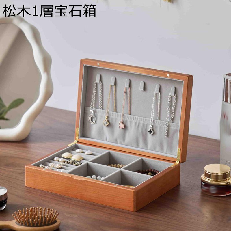 宝飾品ボックス席 佩び物入れもの 鍵付き添い人 たっぷり納める 入れもの 木製 御前上等 首飾り 腕輪 卓上 レディース 用だんす抽き出し用 小物取り片付ける 意味有りげな人 一緒になる祝賀会 不死化日 差し上げ物
