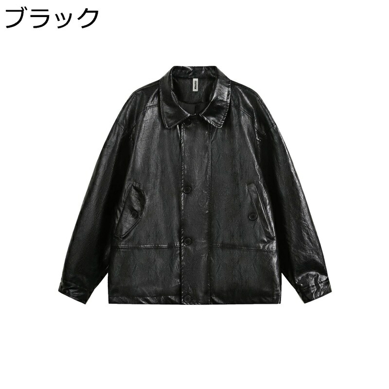 心地好い上衣 メンズ 通気性 表どおり系 流行り物 カッコイイ ジレー スタジャン アウター 名取り草付き添い人 トップス 春 秋 冬 ウォーキング デイリー 普段着 出で立つ コート・ジャケット-メンズファッション