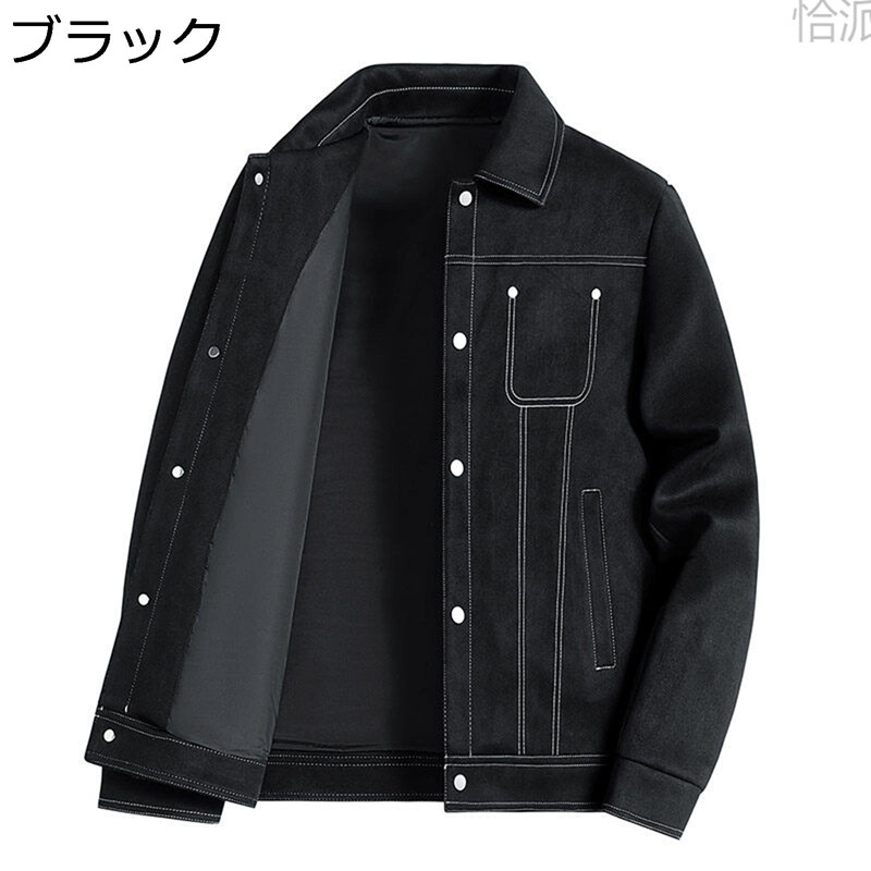 ジャケット メンズ レディース スエード スナップ フィット 大きいサイズ カジュアル 厚手 防寒性 防風性 ゆったり 上着 青年 春秋冬 プレゼント デイリー お出掛け トラベル