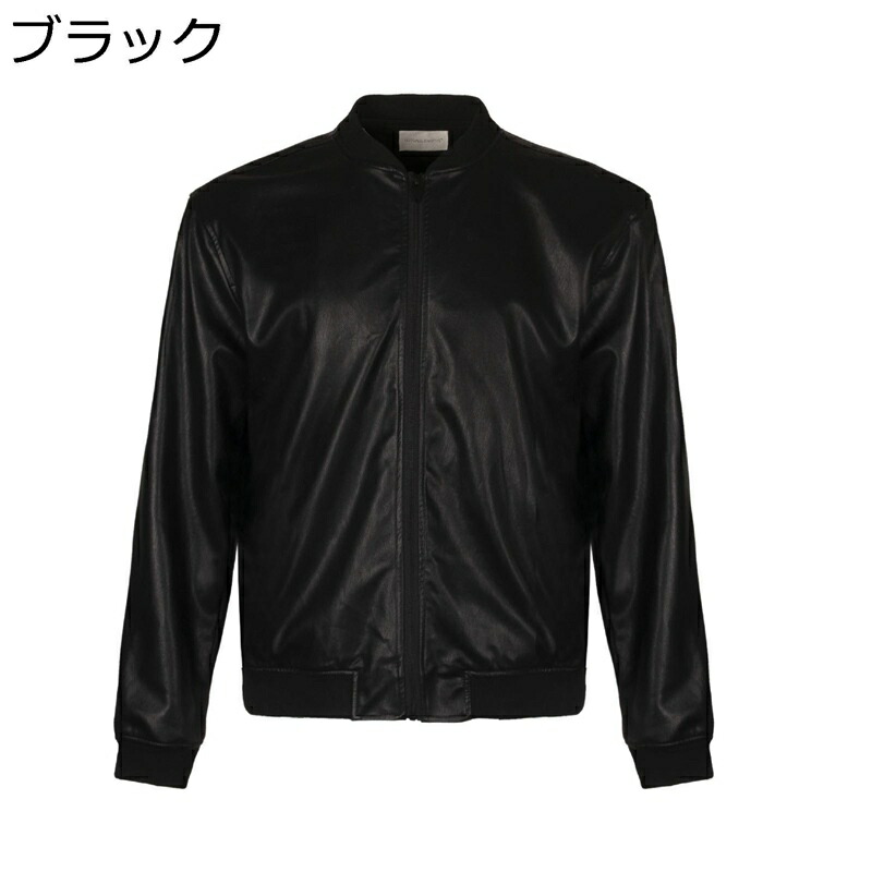 ジャケット メンズ ジャンパー ブルゾン フィット 防風性 耐摩耗 着痩せ 街着 カッコイイ ライダースジャケット 春秋冬 トップス ルーズ おしゃれ お出掛け トラベル モトバイカー イベント|感謝マーケット