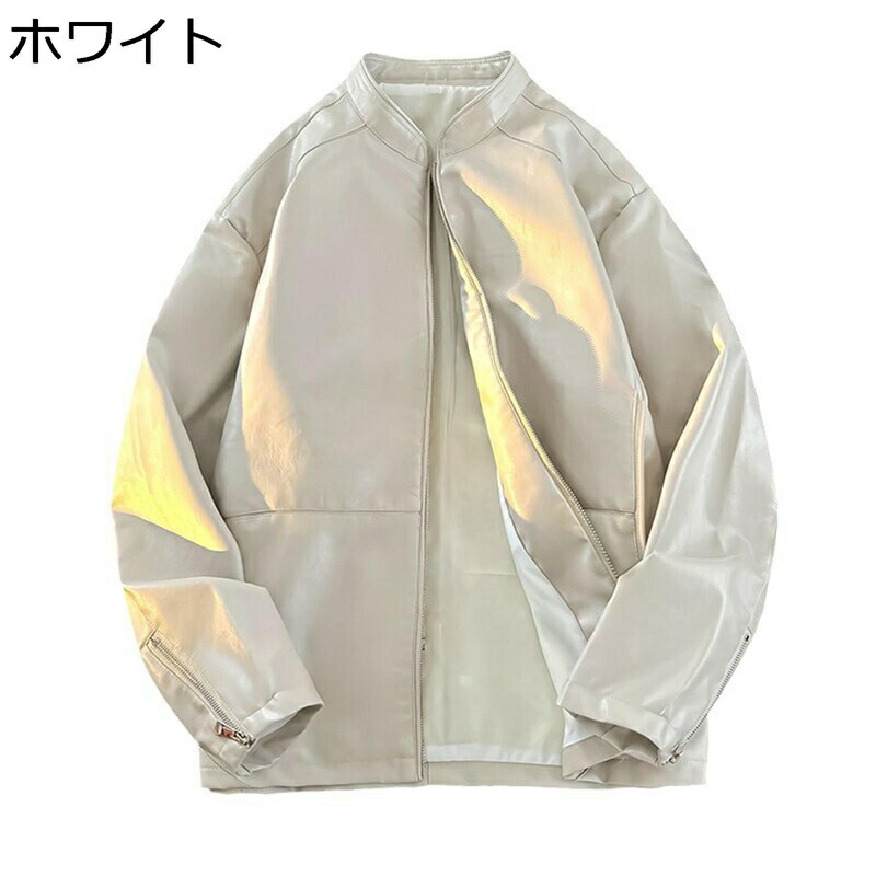 上衣 メンズ ファスナー なめし革上衣 馬鹿でかい大いさ 流行り物 相応う 耐摩耗 立ち襟 厚地の外套 日月冬 デイリー 進め方着 アウトドア 運動競技 ウォーキング 祝い事 お出掛け