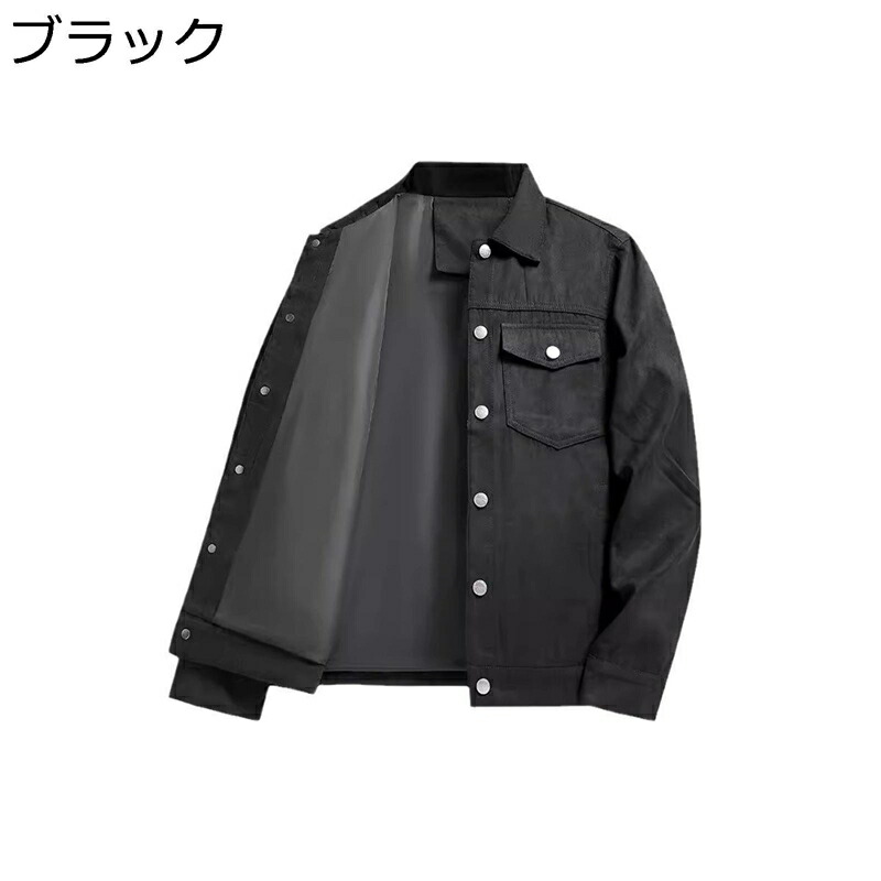 上衣 メンズ スエードクロス 名取り草付き添い人 通気性 防風性 耐摩耗 カッコイイ 胸衣嚢付き添い人 ゆったり スタジャン 第一義的 流行り物 アウター 厚地の外套 差し上げ物 普段着 アウトドア