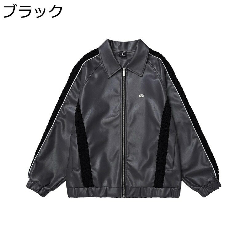 レディース メンズ ジャケット ストリート系 スタイリッシュ ジッパー プルオン ユニセックス 通気性 アウター トップス カジュアル 春秋冬 お出掛け デイリー 作業 イベント 活動｜感謝マーケット