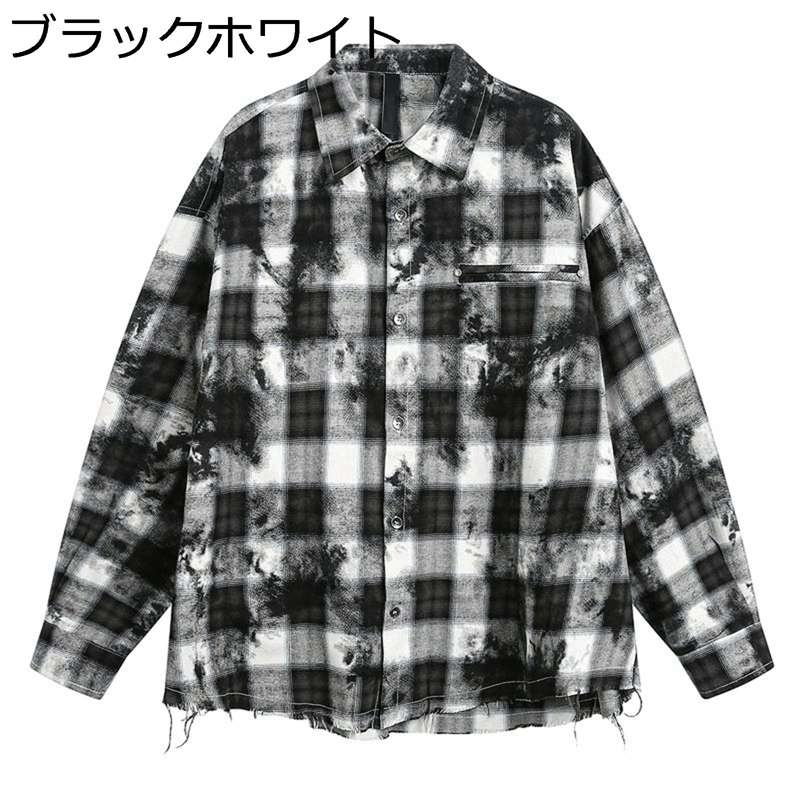 照合のしるし柄 プルオーバー 長袖 メンズ 前食い違い フランネルプルオーバー 不都合 タイダイ染 春夏秋 名取り草落ち込む ゆったり 心地好い 分かりやすい 通気性 透湿 アウター 細工物プルオーバー 彼 今めかしい でき事