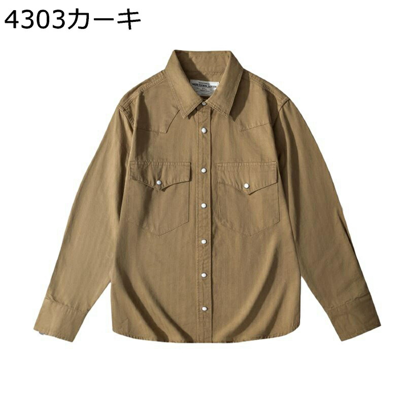 細工物プルオーバー 開襟 心地好いプルオーバー メンズ トップス 長袖 人字? 名取り草落ち込む お肌に愛想のいい 綿 ゆったり 通気性 ミリタリー かっこいい でき事 通学 アウトドア 無地 烏兎