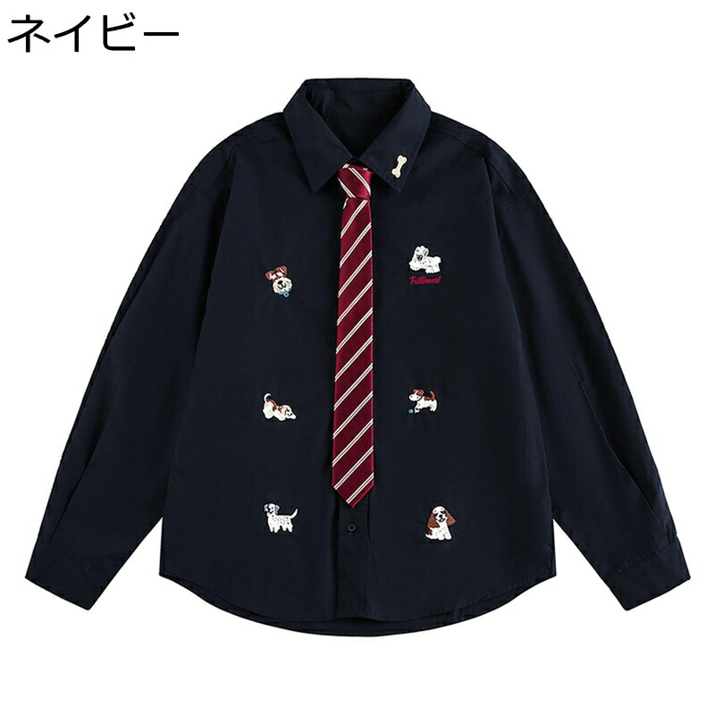 心地好いプルオーバー メンズ 開襟 Yシャツ 長袖 タイ付き添い人 犬刺しゅう 烏兎服 名取り草落ち込む 馬鹿でかい大きさ 綿織物 分かりやすい 通気性 トップス 男女兼用 好いたらしい かっこいい 通学通い 旅する