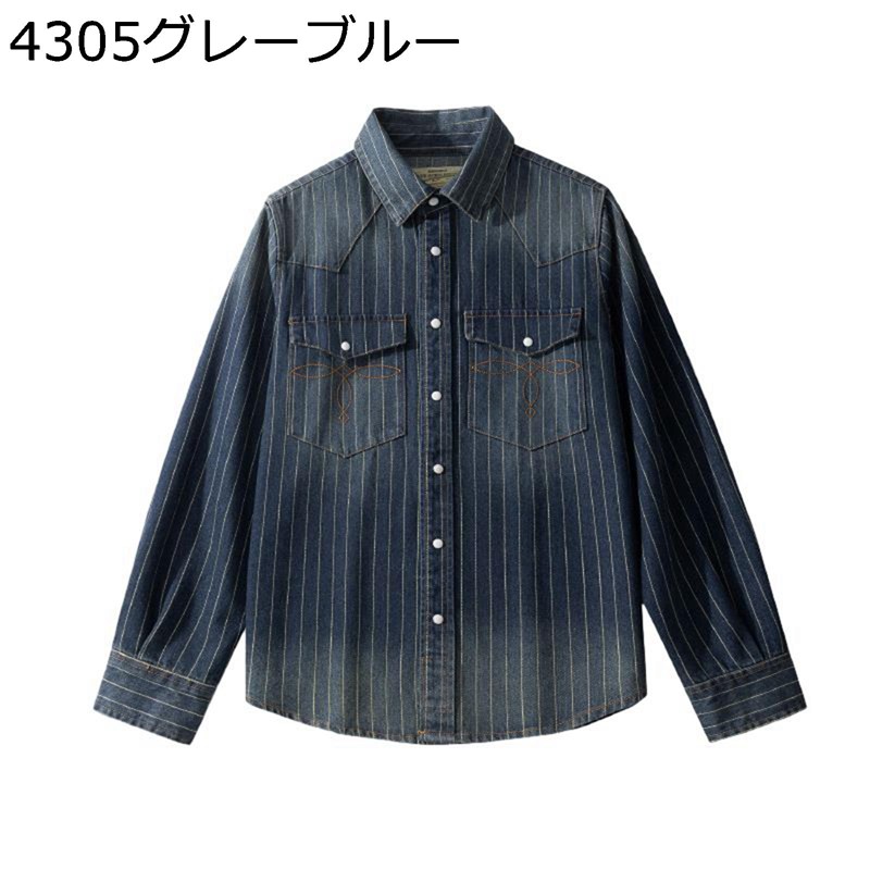 ジーンズプルオーバー メンズ オックスフォードプルオーバー 長袖 秋服 上衣 ウォッシュ製作 開襟 名取り草落ち込む 馬鹿でかい大きさ 好いたらしい パステル色の 開けっ広げ色つや 吸汗通気 流行り物系 今めかしい 心地好い 原宿系