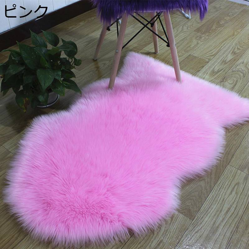 シャギーラグ 引っ敷き 変わり種 シャギー床材 朦々たる もこもこ 引っ敷き 好いたらしい 立ち会い場つや消し 長々しい毛足 パステル色の 朦々たる 触さ好いたらしい 踏み気味合い似つかわしい 上滑り打ちきり 床暖房装置相応う リビング御部屋 身寄り用 引き越す 極細衣料繊維
