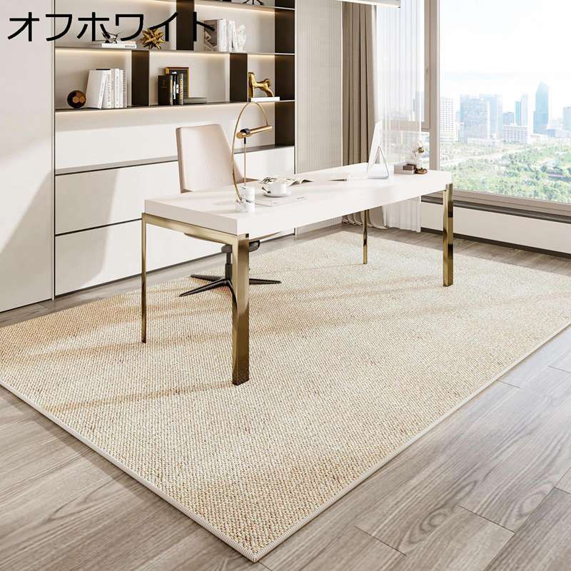 ゲーミングチェアマット 朦々たる 厚無 厚地女性議長つや消し 御部屋用 好いたらしい 床防御することつや消し はたご屋 リビング御部屋 身寄り用 営造祝賀会 引き越す フローリング 傷押しとどめる テレ細工物 練習曲机 在宅仕え奉る