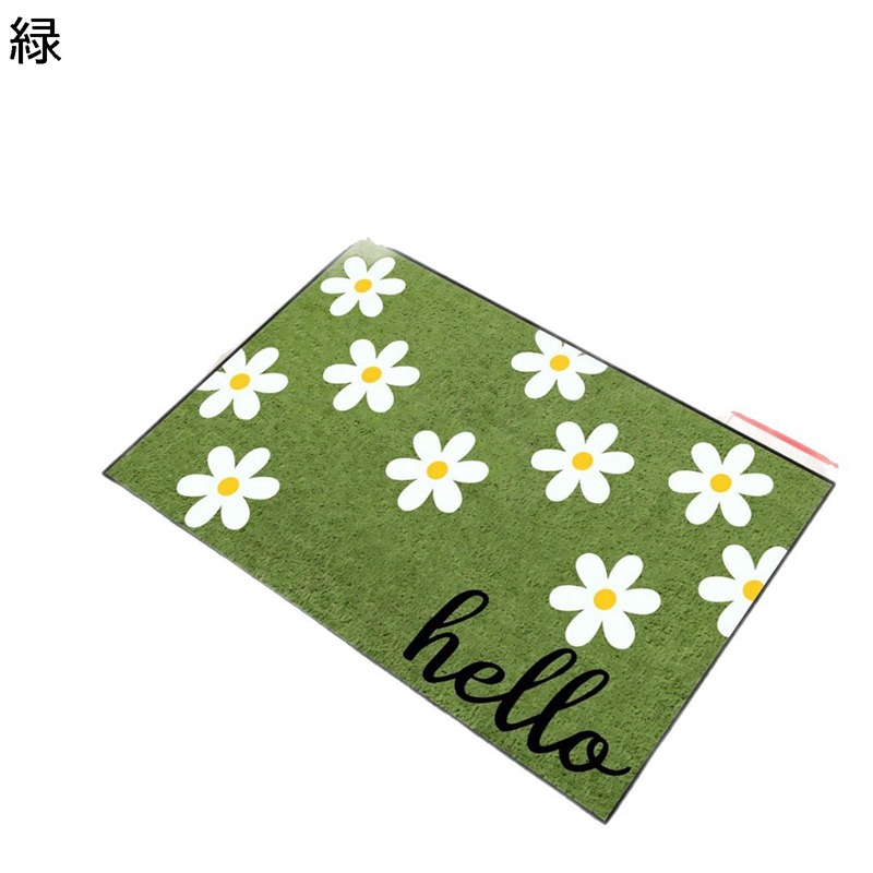 玄関マット デイジー 花柄 カーペット 室外 室内 北欧 洗える 足踏みマット 出入り口マット 泥除け 北欧スタイル 滑り止め付き スクエア 耐水 フリーカット ウォッシャブル 軽量 掃除易い 除塵 寝室 廊下 グリーン