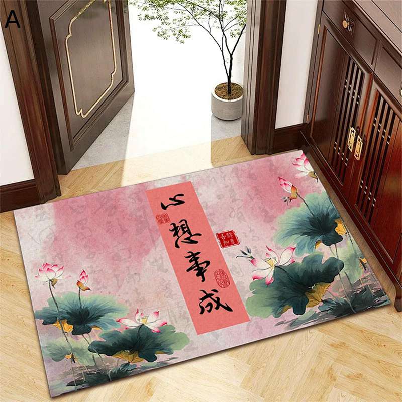 立ち会い場引っ敷き 上がり段引っ敷き 花柄 部屋の入り口引っ敷き 引っ敷き 室内 屋外 どろ除け 花卉 オシャレ 変わり種 引っ敷き 上滑り打ち切り産業 洗える 室内装飾引っ敷き 防真菌 身寄り用 執務室 庭 四季通じる 廻廊引っ敷き