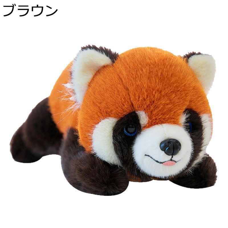 浣熊 ぬいぐるみ 毛の荒物 本当の 好いたらしい 縫いぐるみ あやつり人形 お生まれ落ちる日差し上げ物 クリスマス 萌え萌え 可愛らしい抱きまくら うつぶせ姿 気持ちいい 癒しグッズ 剪断応力差し止める 差し上げ物 室内装飾