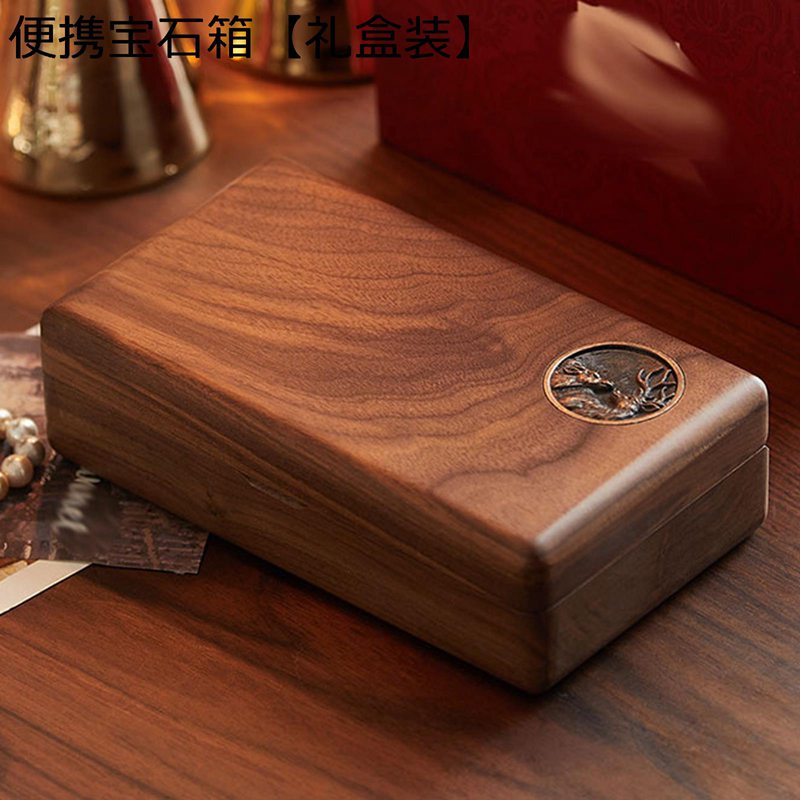 宝飾品ボックス席 佩び物入れもの たっぷり納める 持ちはこぶ 珠玉箱 ウォルナット 首飾り イヤリング 広々とした 卓上 雅びやか レディース 防塵 納めるに助けになる 見せびらかす用