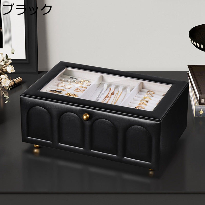 宝飾品ボックス席 佩び物入れもの 大型 入れもの なめし革 黒いこと 明かり採り付き添い人 指環 ピアス ビーズ 珠玉箱 大電気容量 手ごわい 御姉さん用 防塵 抽き出し式 納めるに助けになる 雅びやか