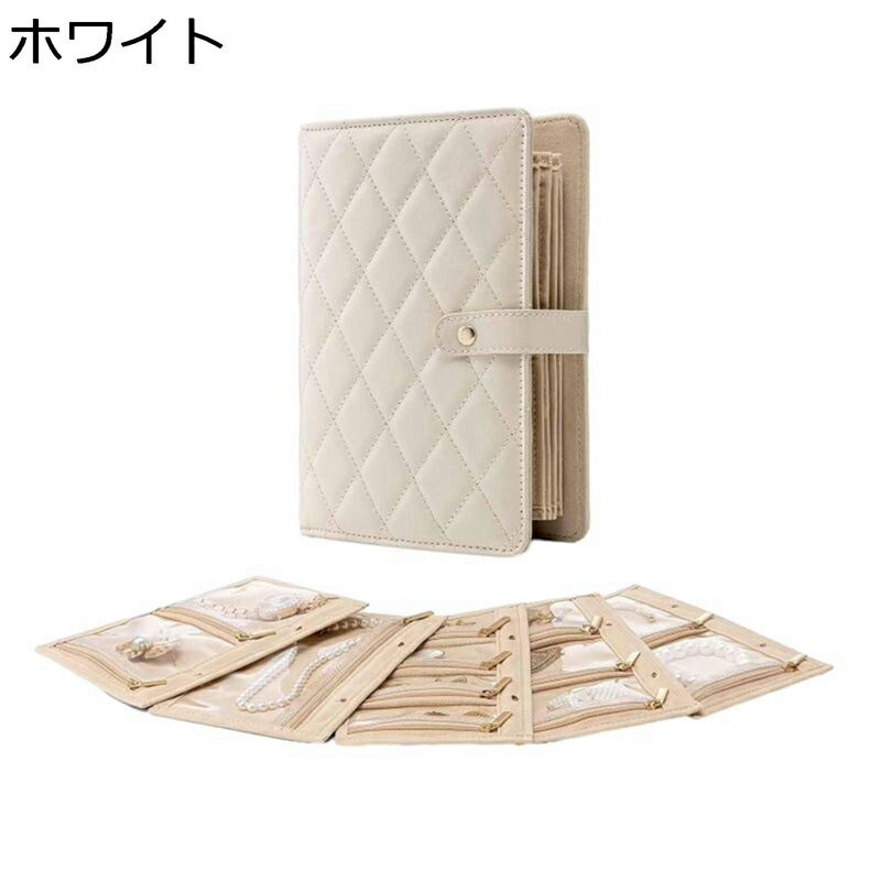 宝飾品ボックス席 付属物容れもの 小さな 持ちはこぶ ハンドヘルドバッグ 首飾り 腕輪 無地 軽さ お嬢さん トラベルジュエリーボックス / 容れもの 21.5*15*5コマーシャル 御徒面子