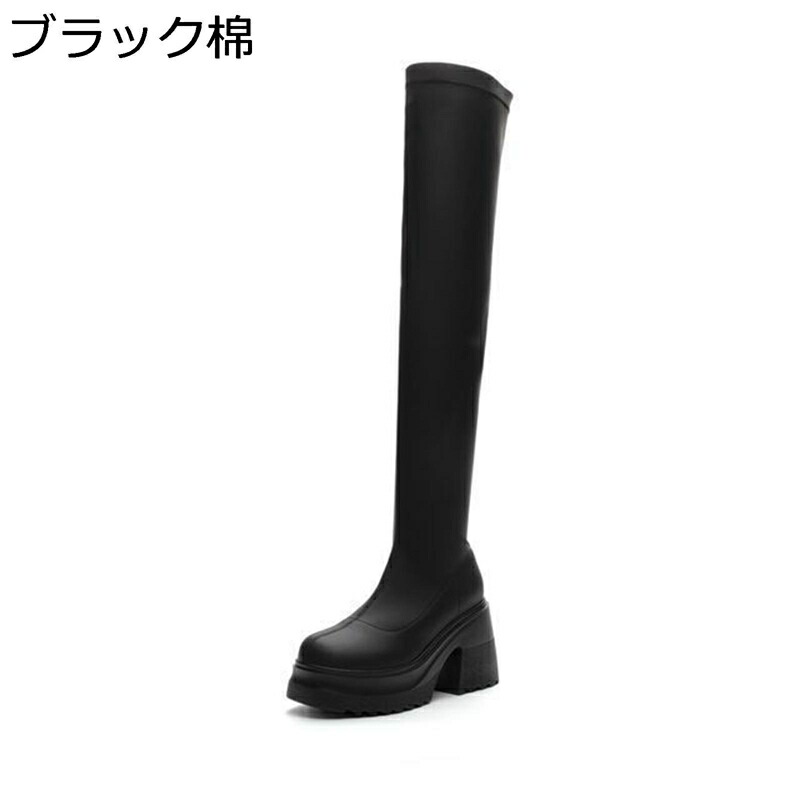 乗り尻ブーツ ニーハイブーツ レディース なめし革 膝丈 厚底 牛皮 ラウンドトゥ 防滑 雨合羽 コンフォート 今めかしい 秋冬 通い 通学 会う約束 寄り合い 軽さ 思わしい 卒式