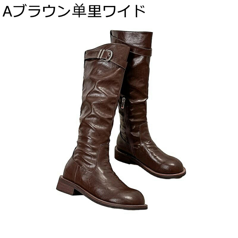 乗り尻ブーツ 胴締め ヴィンテージ ロングブーツ レディース ラウンドトゥ なめし革 膝丈 防滑 雨合羽 コンフォート 雅びやか 秋冬 お出かけ 自動二輪車 周遊 軽さ 耐久性 卒式