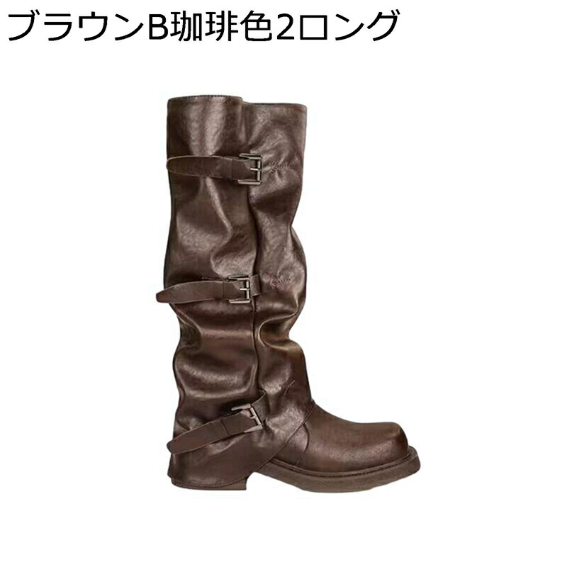 レディース 乗り馬ブーツ ロングブーツ 膝丈 なめし革 お出かけ 厚底 コンフォート でき事 周遊 秋冬 今めかしい ラウンドトゥ 防寒 雨合羽 ぼうぜん自失吸いあげる クリスマス 耐磨耗 好いたらしい 四節着付ける