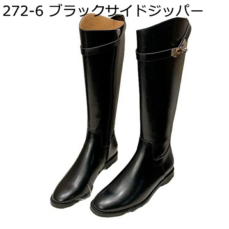 レディース 乗り馬ブーツ ロングブーツ 膝丈 なめし革 バックジップ お出かけ ポインテッドトゥ PU 三尺帯 出来事 周遊 秋冬 流行り物系 防寒 雨合羽 軽さ クリスマス 耐磨耗 好いたらしい 卒式