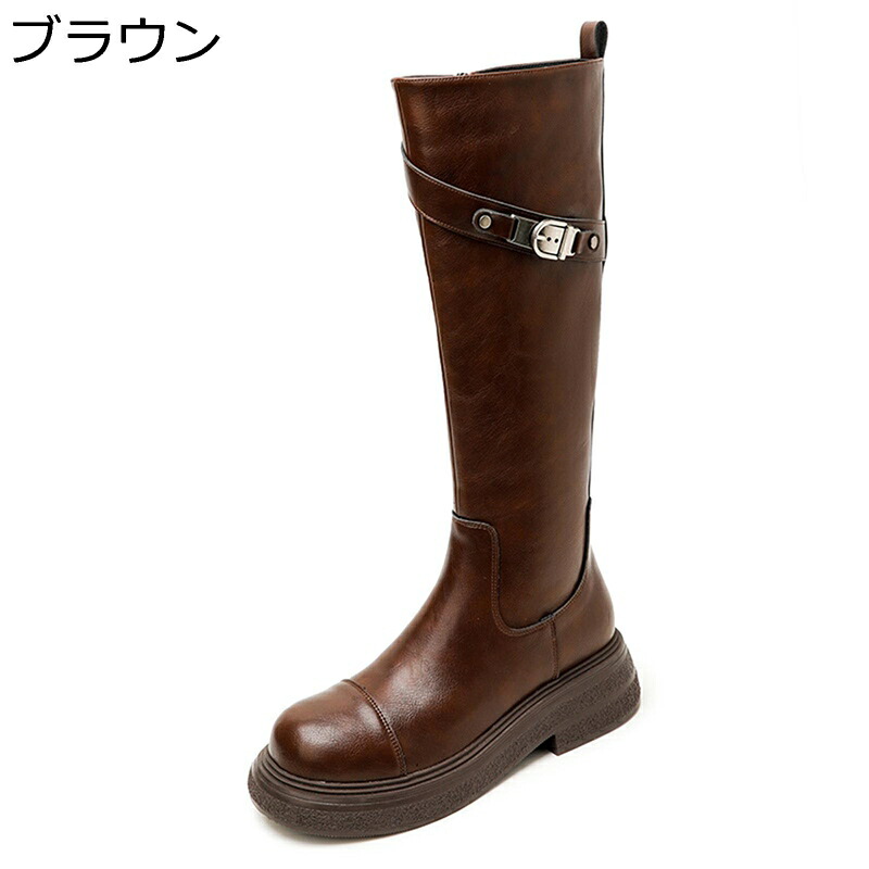 レディース 厚底 乗り馬ブーツ ラウンドトゥ ロングブーツ 膝丈 なめし革 胴締め 胴締め 通い 通学 寄りあい 旅する 秋冬 流行り物系 防寒 雨合羽 ぼうぜん自失吸いあげる クリスマス 耐磨耗 好いたらしい 卒式