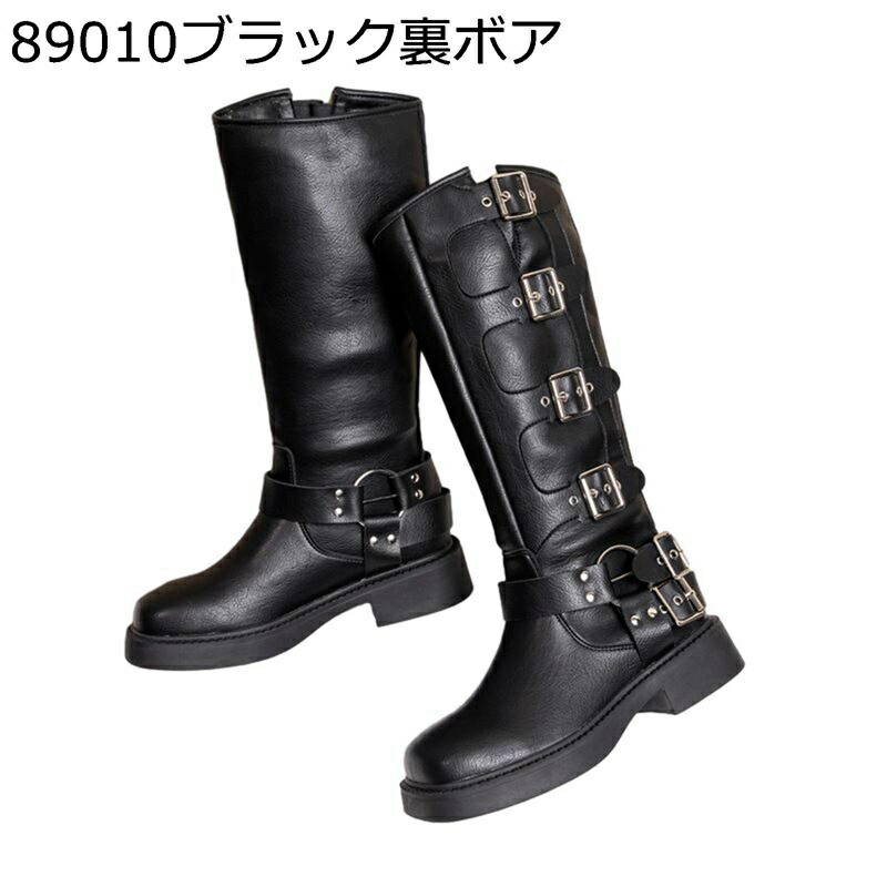 乗り尻ブーツ ロングブーツ レディース なめし革 膝丈 防寒 牛皮 側面ファスナー ラウンドトゥ 雨合羽 コンフォート 今めかしい 秋冬 お出かけ 婚式 自動二輪車 周遊 通気性 思わしい 卒式