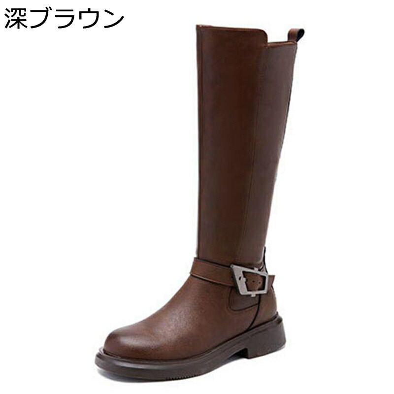 レディース 乗馬ブーツ ミドルブーツ ゆったり レザー ファスナー 牛革 厚底 ラウンドトゥ 丈夫 防寒 耐磨耗 デイリー チャンキーヒール 身長アップ 春秋冬 通勤 通学 イベント ファッション 7,704円