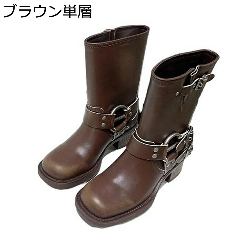 ウェスタンブーツ レディース 真っただ中ブーツ 冬靴 なめし革 無地 秋 ラウンドトゥ 牛皮 胴締め飾り付け 厚底 第一義的 チャンキーヒール 生あたたかい 軽さ 流行り物系 欧米風 デイリー でき事 通学 その他-ブーツ