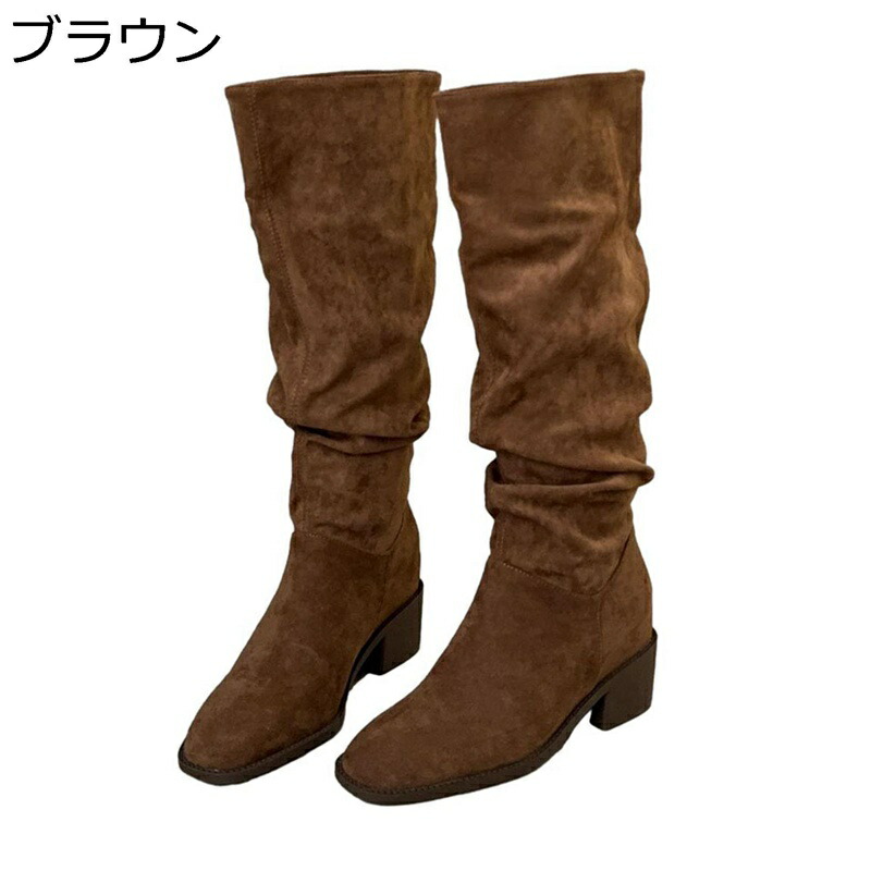 レディース 真っただ中ブーツ 乗り尻ブーツ 防寒 くしゅくしゅ 釣りあい感 冬 脚やせ 通い お出かけ ポインテッドトゥ コンフォート チャンキーヒール 履き口気が大きい 執務室 流行り物 デイリー