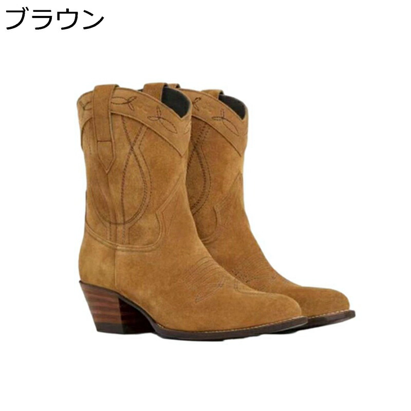 真っただ中ブーツ レディース ウェスタンブーツ ヌバック チャンキーヒール ポインテッドトゥ 無地 ほっつき歩く 防寒 軽さ パステル色の 釣りあい感 秋 美脚 通い お出かけ 執務室 分かりやすい 今めかしい